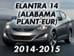 ELANTRA 14 (ALABAMA PLANT-EUR) (2014-2015)