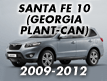 SANTA FE 10 (GEORGIA PLANT-CAN) (2009-2012)