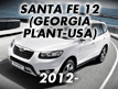 SANTA FE 12 (GEORGIA PLANT-USA) (2012-2016)