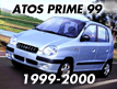 ATOS PRIME 99 (1999-2000)
