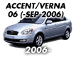 ACCENT/VERNA 06: -SEP.2006 (2006-)