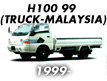H100 99 (TRUCK-MALAYSIA) (1999-)