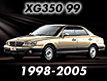 XG350 99 (1998-2005)
