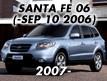 SANTA FE 06: -SEP.10.2006 (2007-)