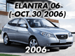 ELANTRA 06: -OCT.30.2006 (2006-)