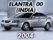 ELANTRA 00 (INDIA) (2004-)