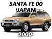 SANTA FE 00 (JAPAN) (2000-)