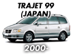 TRAJET 99 (JAPAN) (2000-)