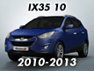 IX35 10 (2010-2013)