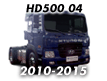 HD500 04 (2010-2015)