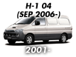 H-1 04: SEP.2006- (2004-)