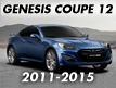 GENESIS COUPE 12 (2011-2015)
