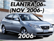 ELANTRA 06: NOV.2006- (2006-)