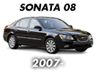 SONATA 08 (2008-)