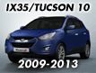IX35/TUCSON 10 (2009-2013)