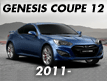 GENESIS COUPE 12 (2011-2016)