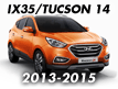 IX35/TUCSON 14 (2013-2015)