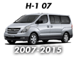 H-1 07 (2007-2015)
