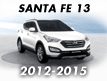 SANTA FE 13 (2012-2015)