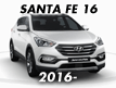 SANTA FE 16 (2016-)