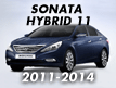 SONATA HYBRID 11 (2011-2014)