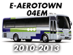 E-AEROTOWN 04EM (2010-2013)