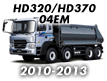 HD320/HD370 04EM (2010-2013)