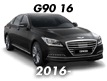 G90 16 (2016-)