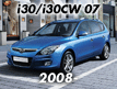 i30/i30CW 07 (2008-)
