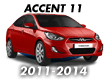 ACCENT 11 (2011-2014)