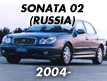 SONATA 02 (RUSSIA) (2004-)