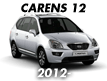 CARENS 12 (2012-2016)