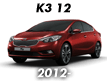K3 12 (2012-2016)