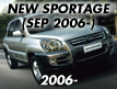 SPORTAGE 04: SEP.2006- (2006-)