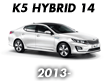K5 HYBRID 14 (2013-2015)
