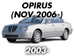 OPIRUS 06: NOV.2006- (2006-)