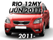 RIO 12 (2011-2014)