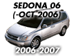 SEDONA 06: -OCT.2006 (2006-2007)