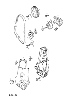 51.TIMING BELT COVER
