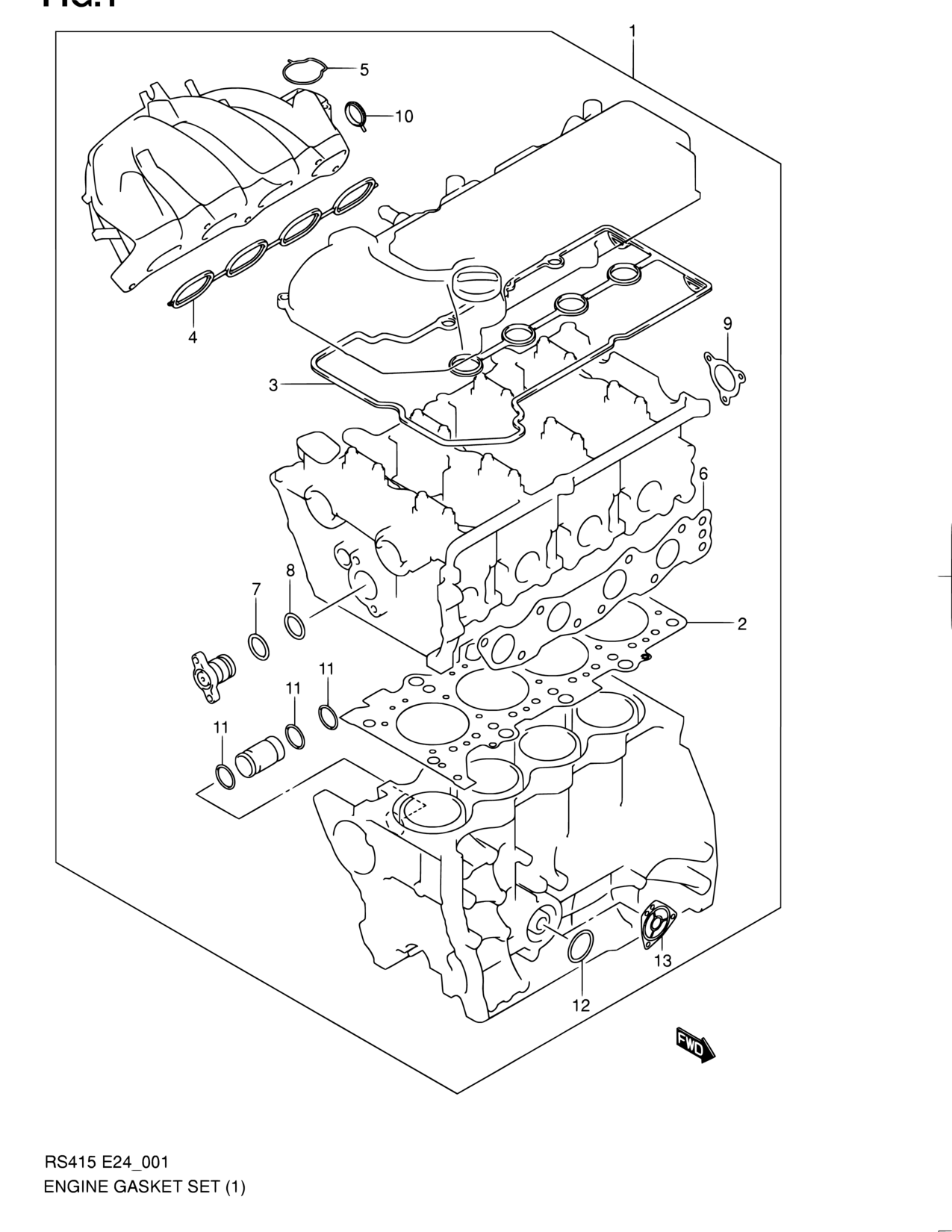 swift engine parts name