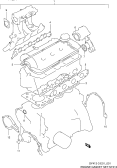 1 - ENGINE GASKET SET (SY413)