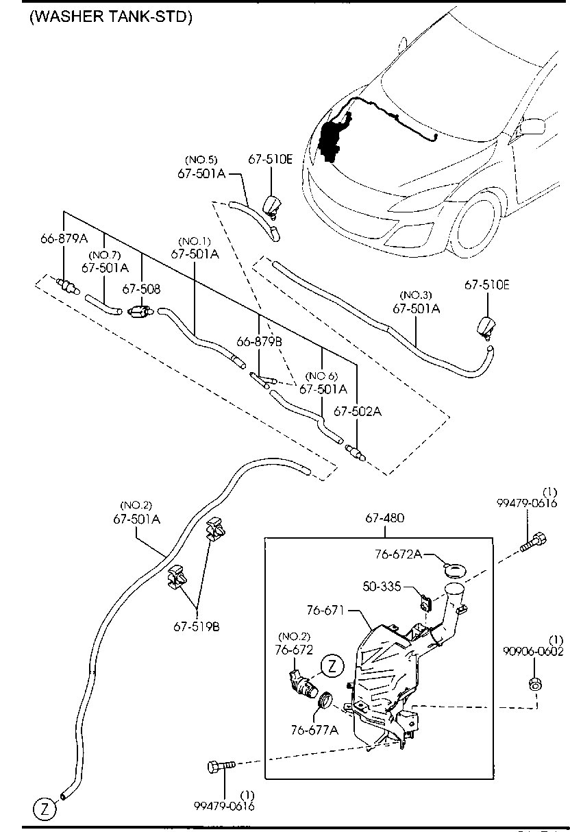 Код, Номер запчасти, Название, Примечание