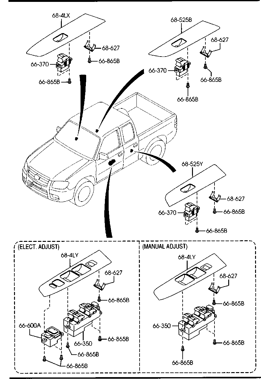 Код, Номер запчасти, Название, Примечание
