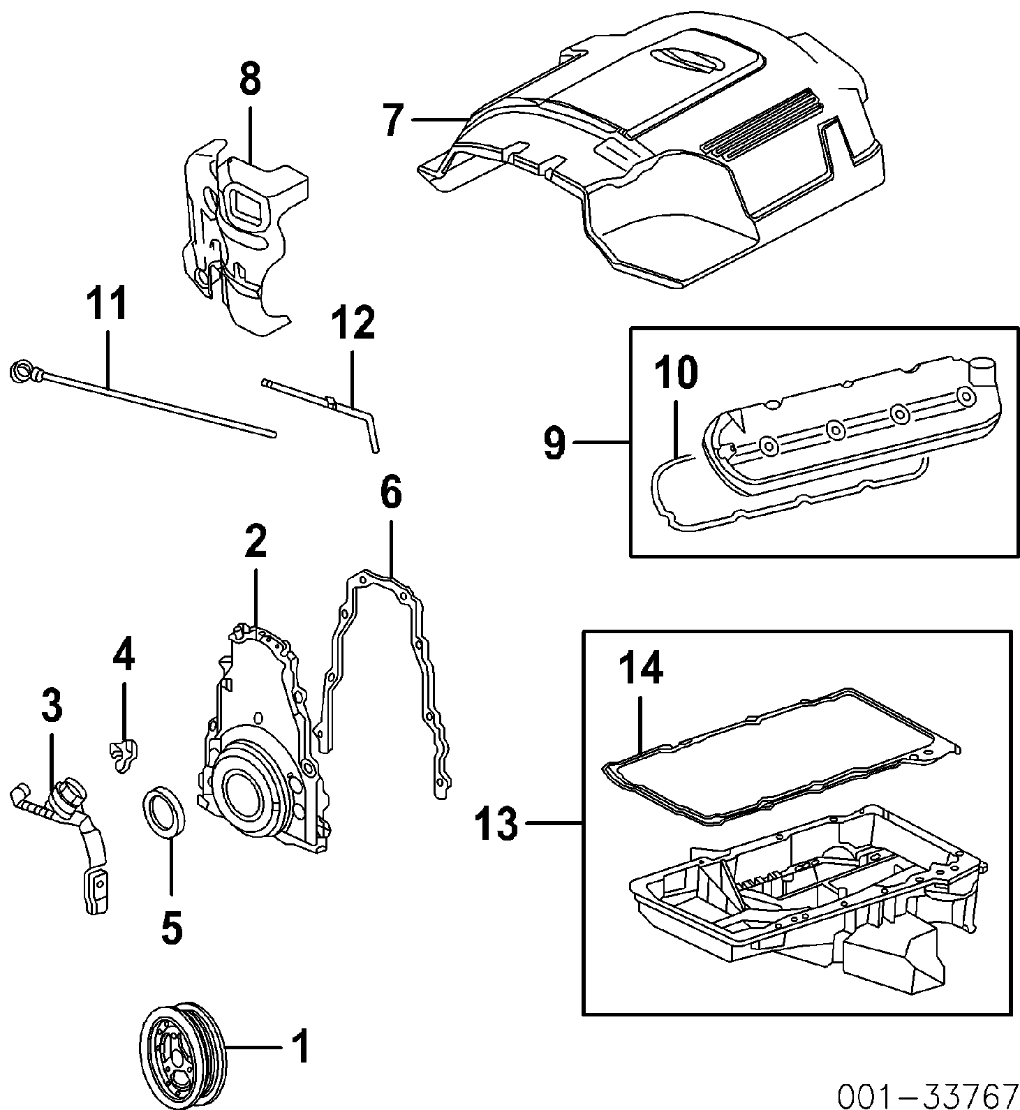 Каталоги